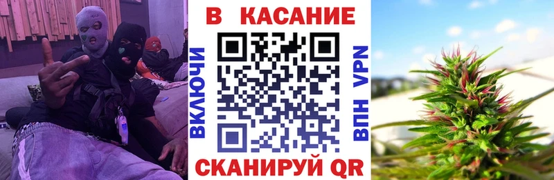 Купить закладку СОЛЬ  Меф  Берёзовка