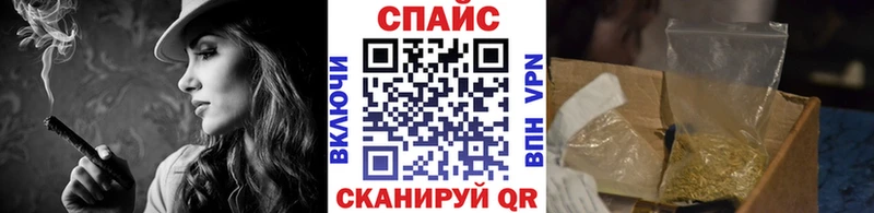 Бутират жидкий экстази  Купить где  Берёзовка 