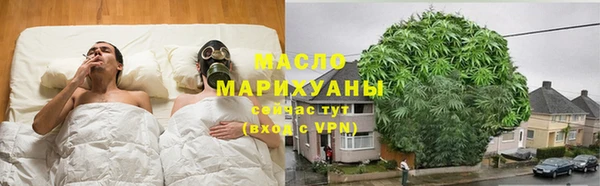MESCALINE Няндома