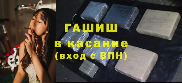 эйфоретик Нязепетровск