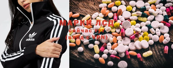 MESCALINE Няндома