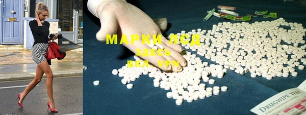 MESCALINE Няндома