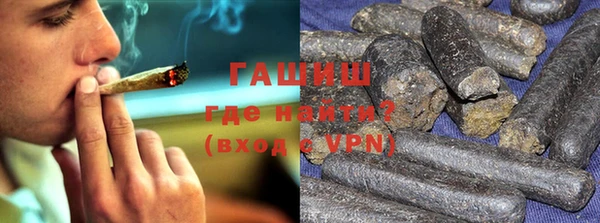 эйфоретик Нязепетровск